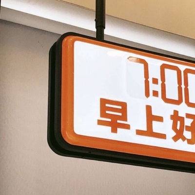 兽设Q版设计教程福瑞交流群